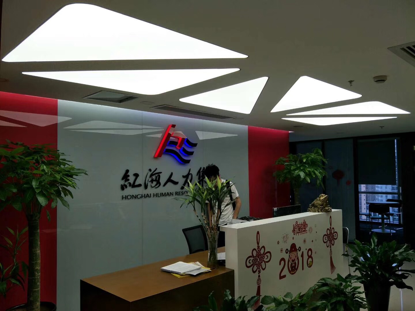 Translucent Shape Image